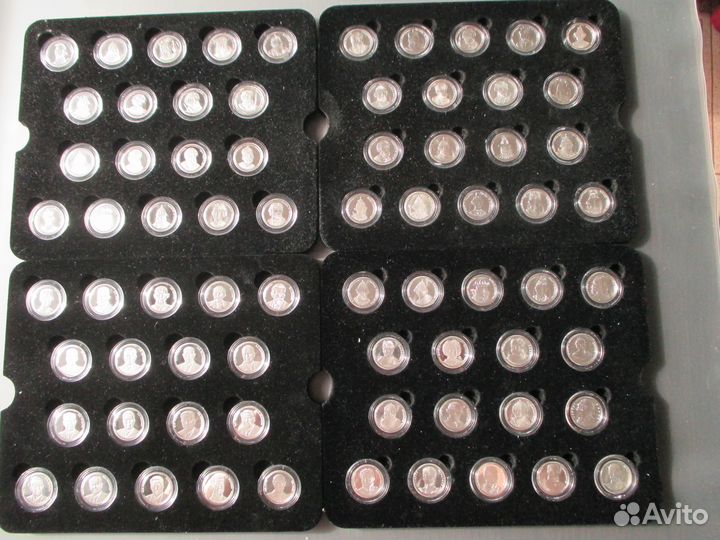 Набор памятных медалей