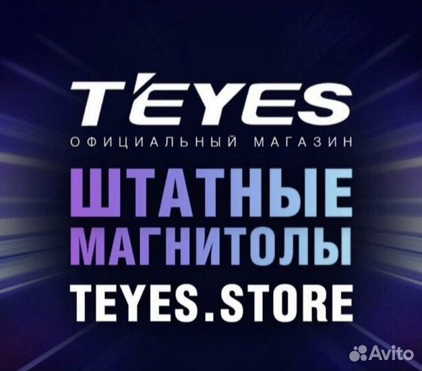Штатная магнитола Teyes CC3 Тиайс на Android