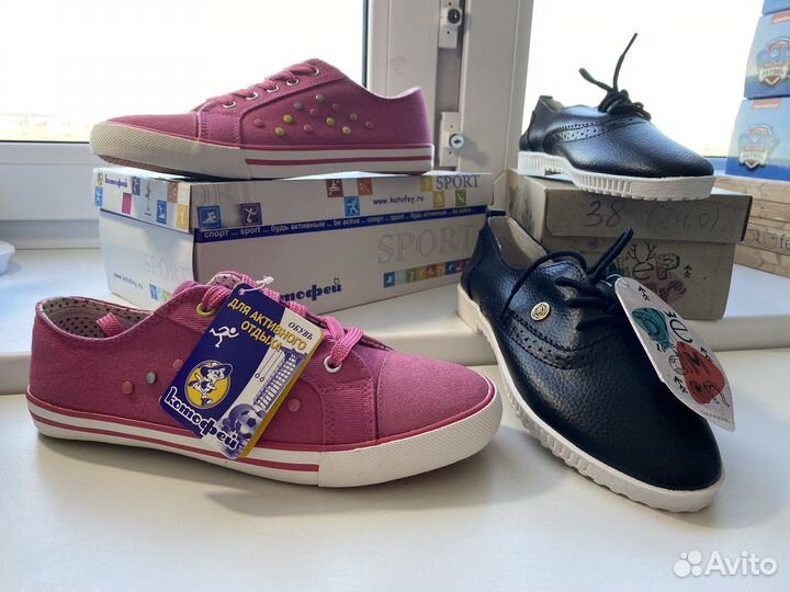 Лоферы и кеды новые 38