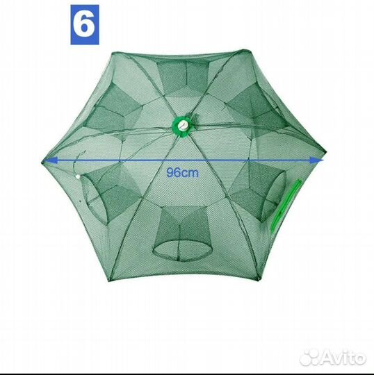 Раколовка 96 см