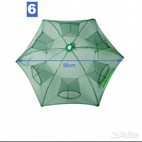 Раколовка 96 см