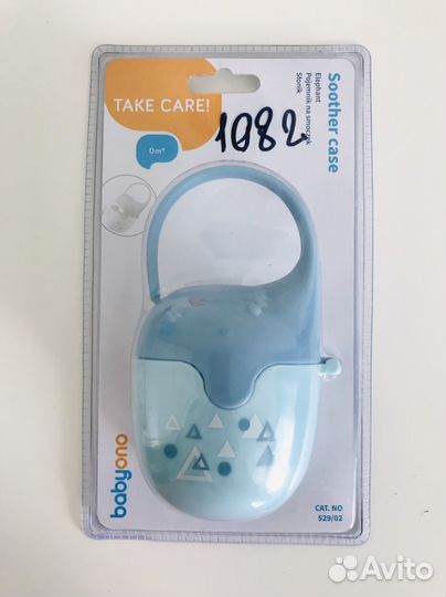 Футляр для сосек