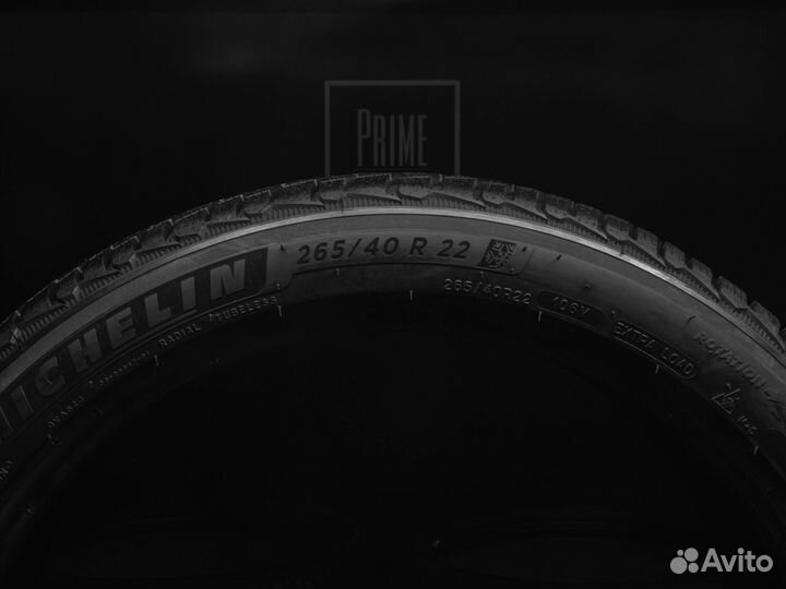 Michelin Pilot Alpin 5 SUV 265/40 R22 и 285/40 R22 97V