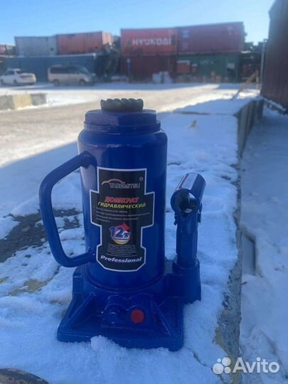 Домкрат гидравлический бутылочный новый 12 тонн