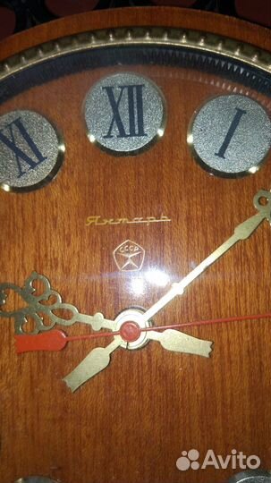 Советские настенные часы Янтарь