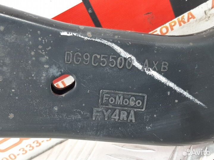 Рычаг задней подвески для Ford Fusion (USA) 2