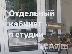 Сдаю отдельный кабинет