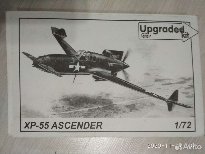 Модель самолёта