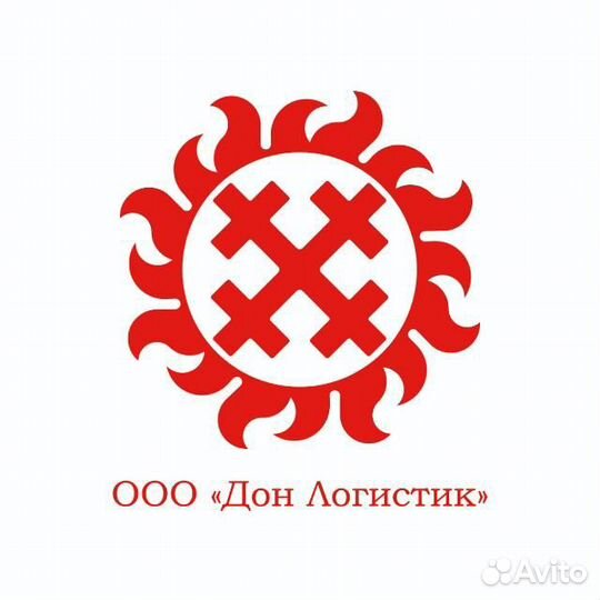 Слесарь по сборке металлоконструкций