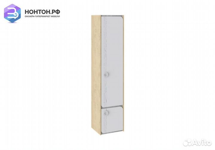 Пенал Мегаполис бунратти / белый с рисунком