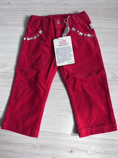 Штаны Original Marines