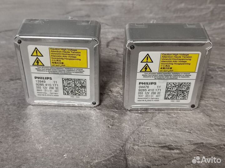 Ксеноновая лампа Philips d5s