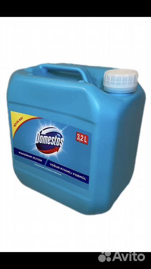 Средство чистящее domestos