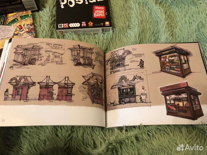 Postal 3 Коллекционное издание