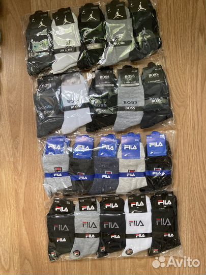 Носки мужские и женские Nike