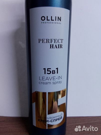 Спрей для волос