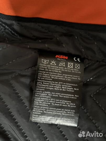 Подстежка для мотокуртки, экипировка KTM
