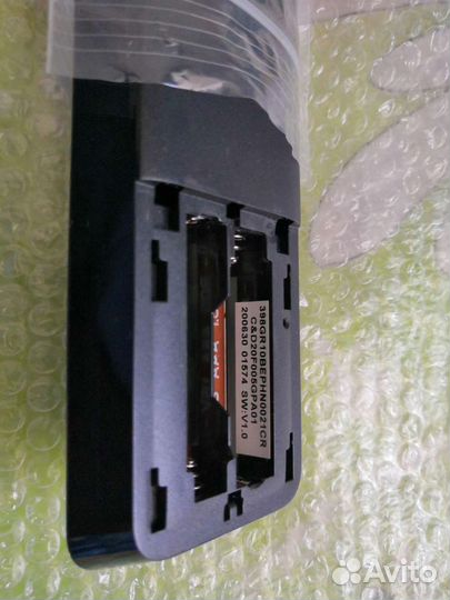 Пульт ду philips