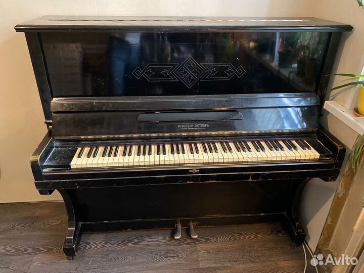 Фортепиано (пианино)