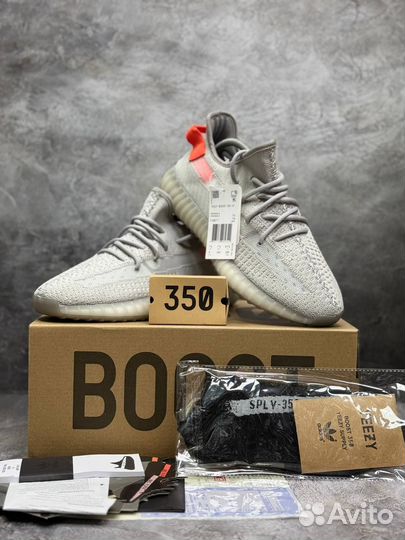 Кроссовки yeezy bost 350 серые