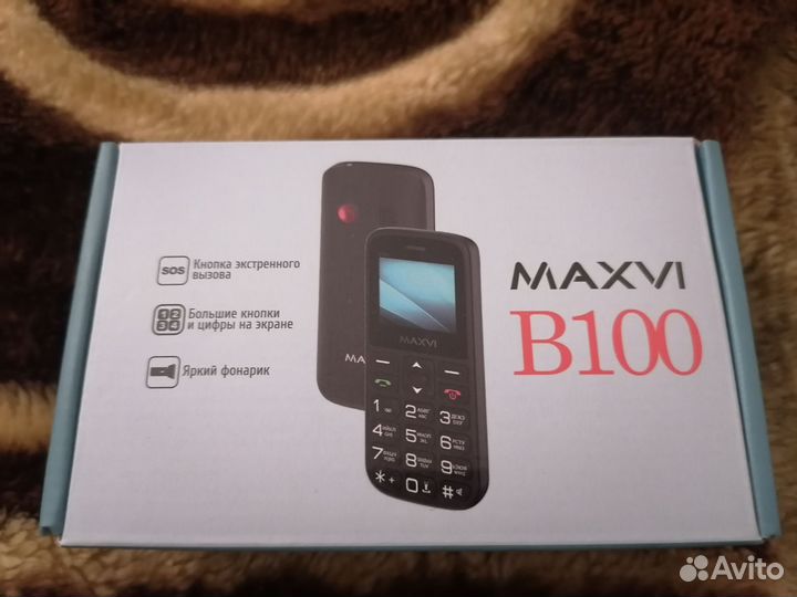 MAXVI B100