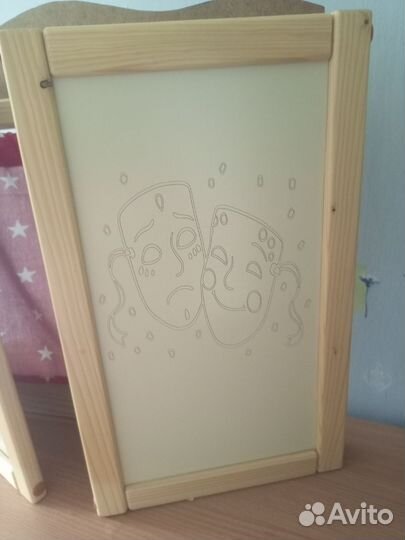 Ширма для кукольного театра