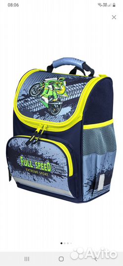 Ранец школьный