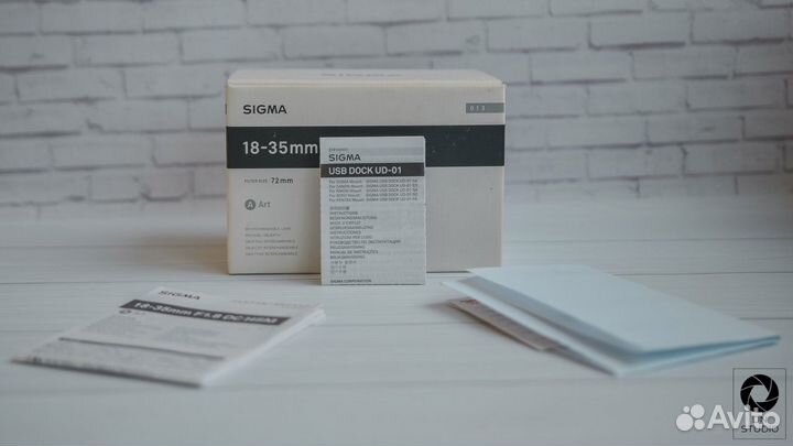 Sigma AF 18-35mm f/1.8 DC HSM Art Nikon F