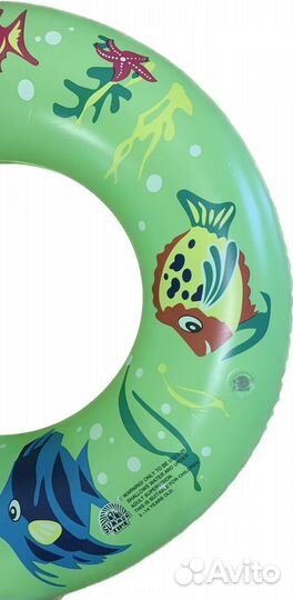 Круг для плавания