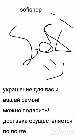 Самодельные сережки