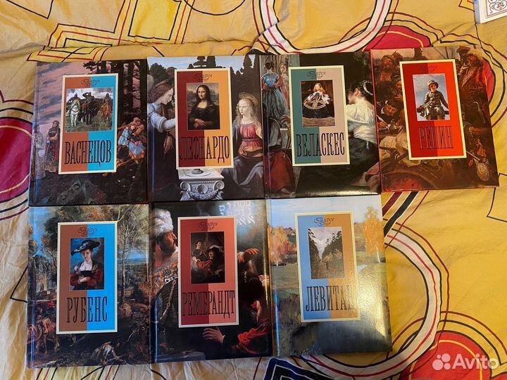 Книги с картинками художников новые