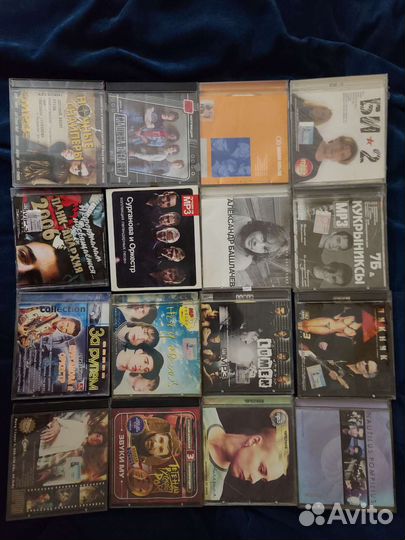 Mp3.cd. диски
