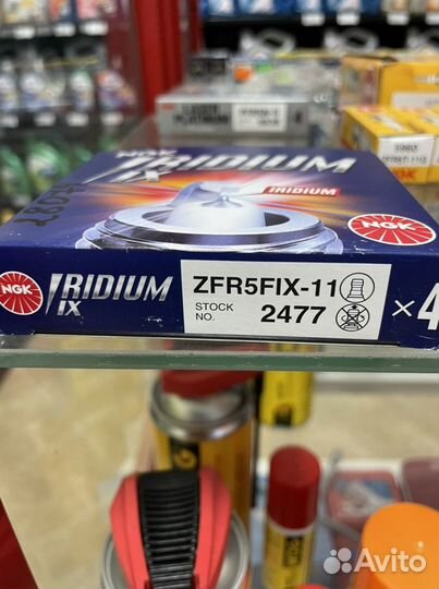 Свечи зажигания ngk Iridium