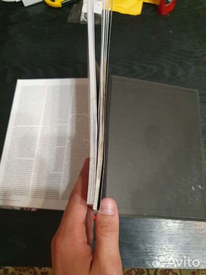 Из Ада Алан Мур