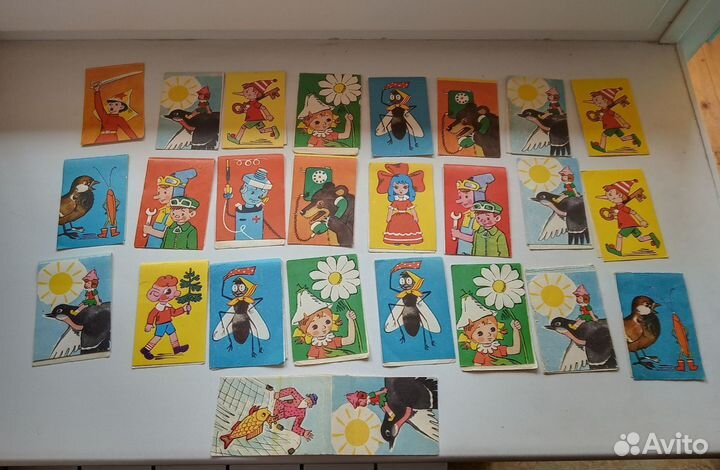 Ёлочные флажки СССР