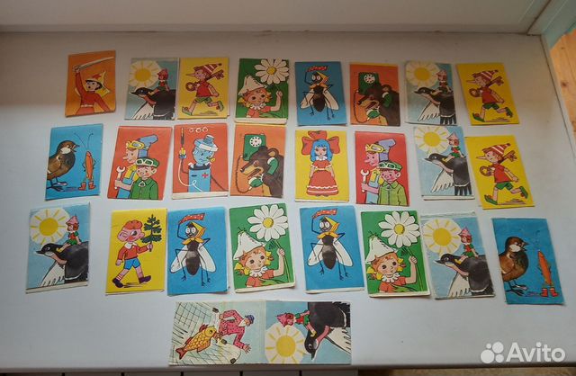 Ёлочные флажки СССР