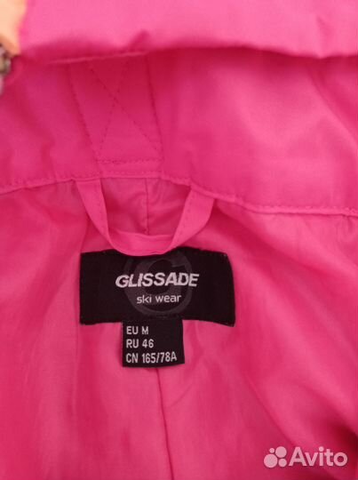 Горнолыжный костюм женский 46 glissade