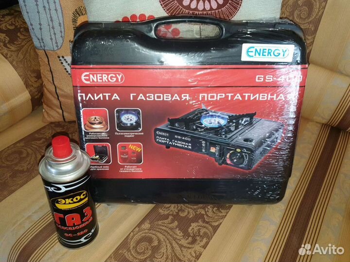 Плита газовая портативная Energy GS-400 черный