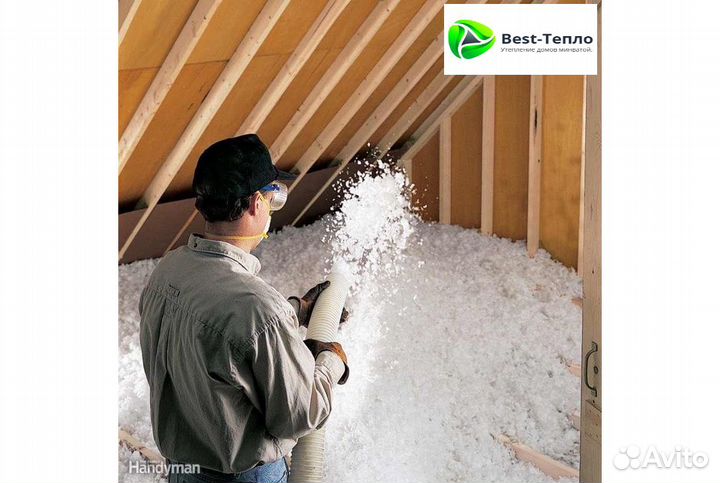 Утепление крыши