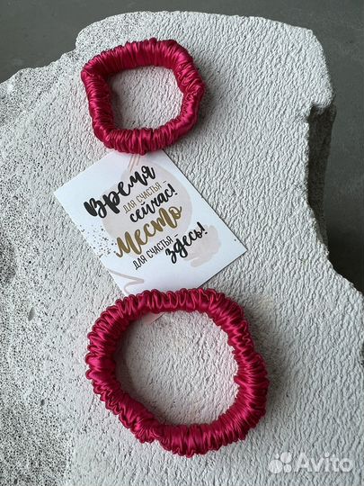 Натуральный шелк резинка