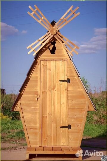 Уличный туалет