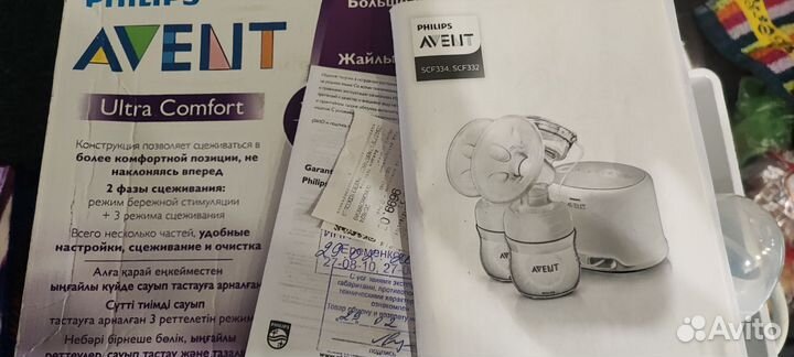 Молокоотсос электрический