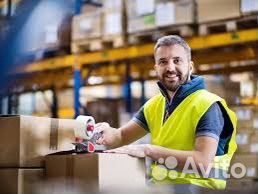 Комплектовщик