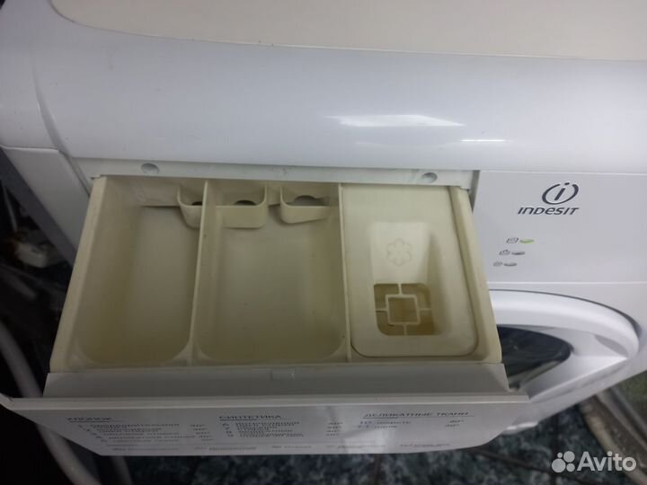Продаётся стиральная машинка Индезит
