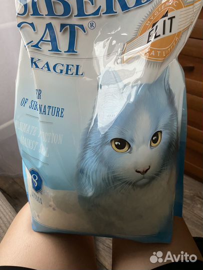 Лежанка для животных