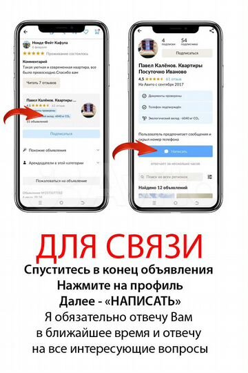 1-к. квартира, 40 м², 2/3 эт.