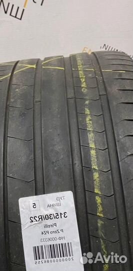 Pirelli P Zero PZ4 315/30 R22 94Y