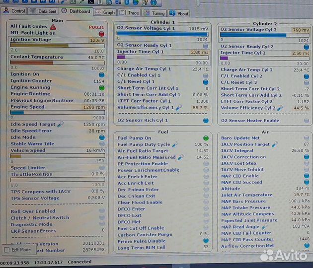 Диагностика и ремонт снегоходов BRP, stels, RM