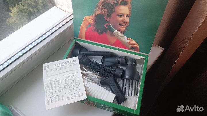 Фен Алеся-3 (5 насадок)