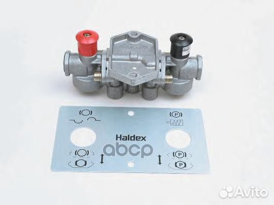 Клапан растормаживания DAF/Krone/Schmitz 352044001